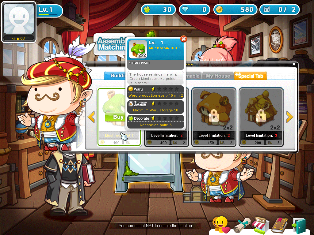 MapleStorySEA