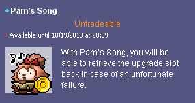 Pam_Song_1.png
