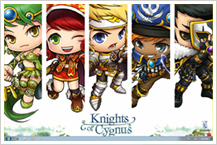 Maple trading system guide