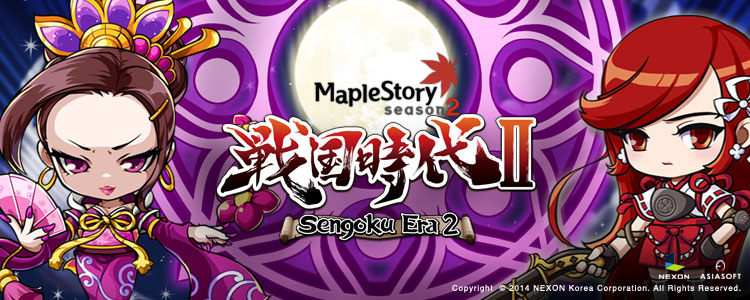 Sengoku Era 2