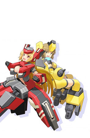 cosmicbreak