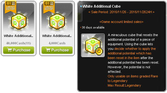 Maplestory White Cube