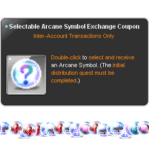 Selectable Arcane Symbol Exchange Coupon