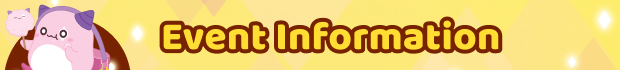Event Information Sub Banner