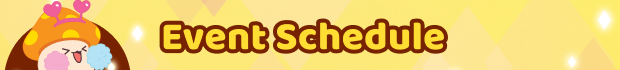 Event Schedule Sub Banner