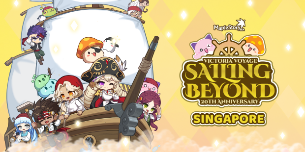 Event Main Banner