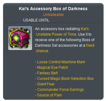 Kai's Ebony Accessory Box