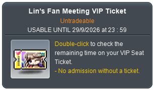 vip ticket