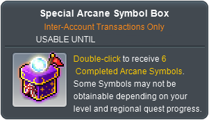 Special Arcane Symbol Box