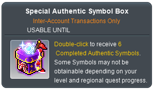 Special Authentic Symbol Box
