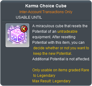 Karma Choice Cube Coupon