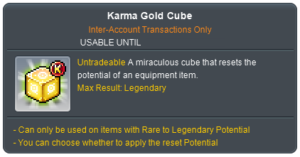 Karma Gold Cube