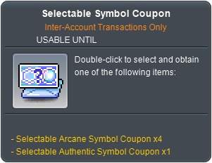 Selectable Symbol Coupon