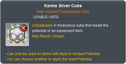 Karma Silver Cube