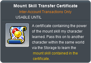 Mount Skill Transfer Certificate
