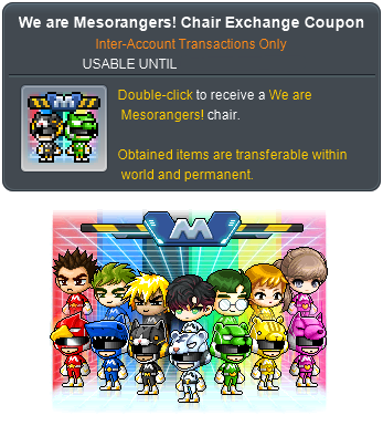 We are Meso Rangers! Chair Exchange Voucher