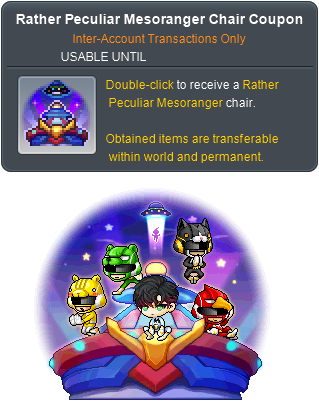 Somewhere Strange Meso Ranger Chair Exchange Voucher