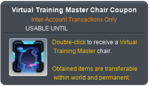 Virtual Training Master Chair Voucher