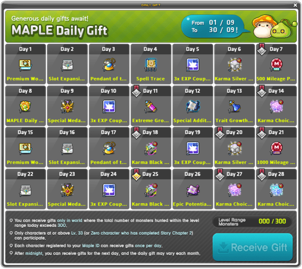 Daily Gift UI