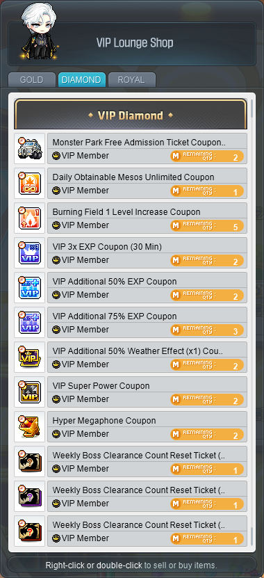 VIP Lounge Shop