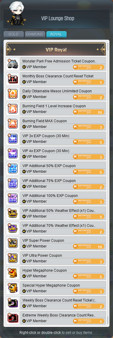 VIP Lounge Shop
