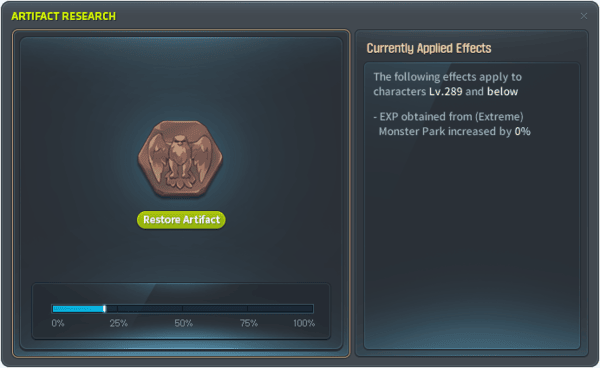 Artifact Research