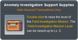 Anomaly Investigation Support Supplies