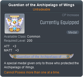 medal